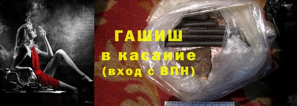 скорость mdpv Иннополис