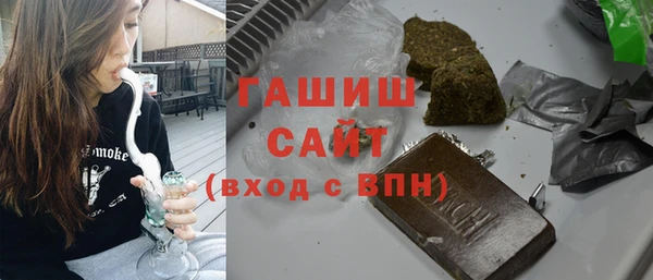 скорость mdpv Иннополис