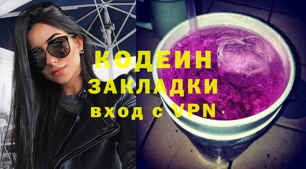 Альфа ПВП Инта
