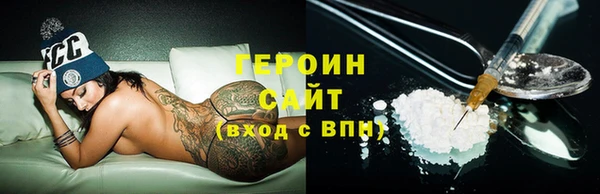 скорость mdpv Иннополис