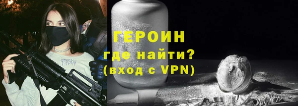 скорость mdpv Иннополис
