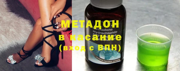Альфа ПВП Инта
