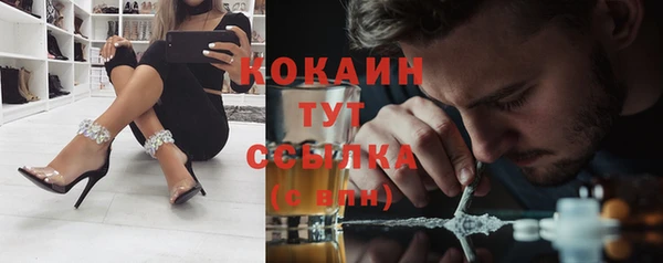 скорость mdpv Иннополис
