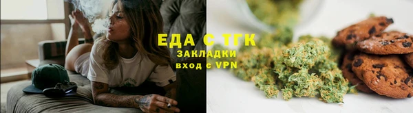 Альфа ПВП Инта