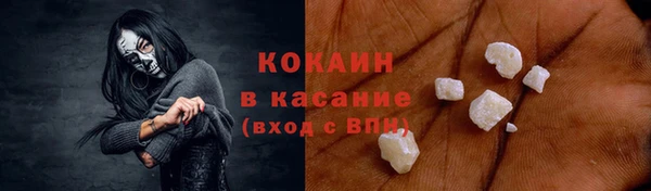 скорость mdpv Иннополис