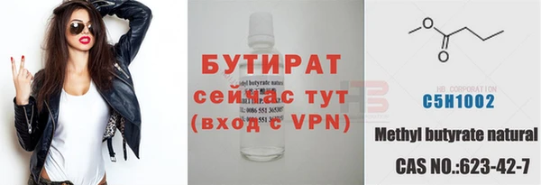 скорость mdpv Иннополис