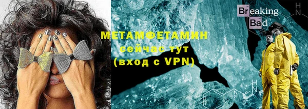 скорость mdpv Иннополис