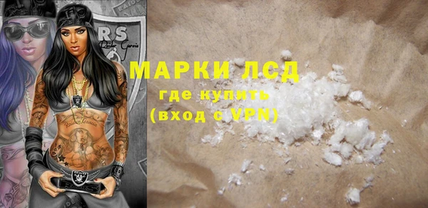 Альфа ПВП Инта