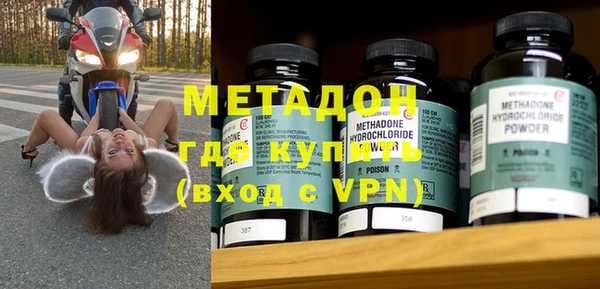 Альфа ПВП Инта