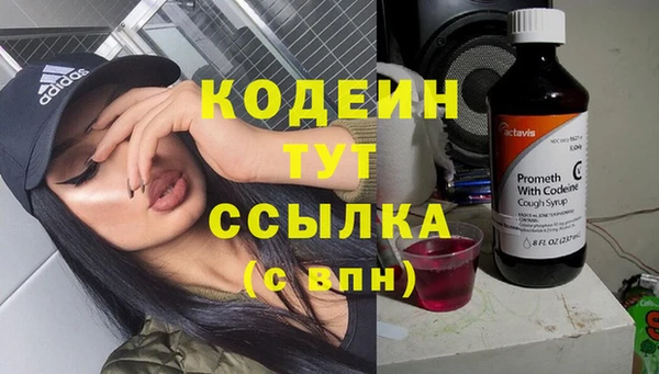 скорость mdpv Иннополис
