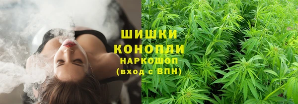 скорость mdpv Иннополис