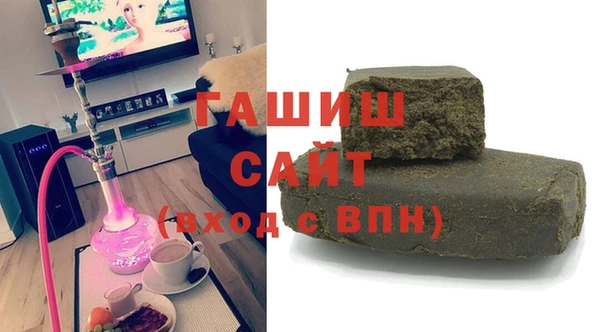 Альфа ПВП Инта