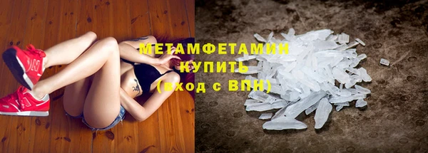 скорость mdpv Иннополис