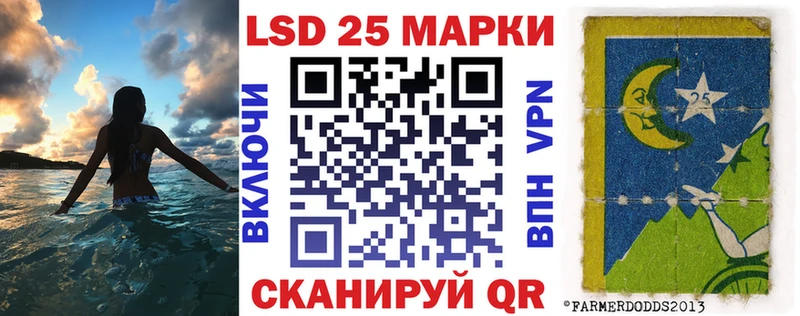 Купить закладки  Тулун  Марки NBOMe 1,8мг 