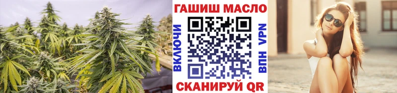 Купить закладки  Тулун  Дистиллят ТГК жижа 